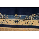 Chinese - Peking #23682