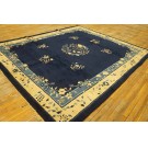 Chinese - Peking #23682