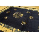 Chinese - Peking #23682