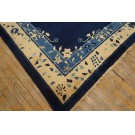 Chinese - Peking #23682