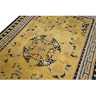 Mid-18th Century W. Chinese Ningxia Carpet