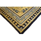 Mid-18th Century W. Chinese Ningxia Carpet