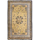 Mid-18th Century W. Chinese Ningxia Carpet