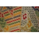 Chinese - Silk #23702