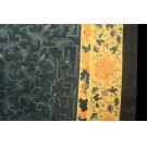 Chinese - Peking #23711