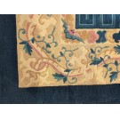 Chinese - Peking #23711