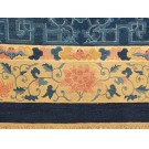 Chinese - Peking #23711