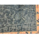 Chinese - Peking #23711