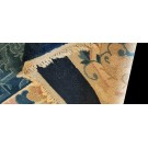 Chinese - Peking #23711