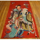 Chinese - Textile #23721