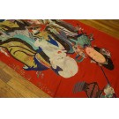 Chinese - Textile #23721