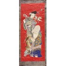 Chinese - Textile #23722