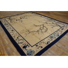 Chinese - Peking #23726