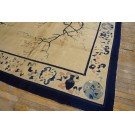 Chinese - Peking #23726