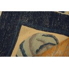 Chinese - Peking #23726