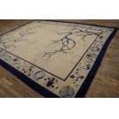 Chinese - Peking #23726