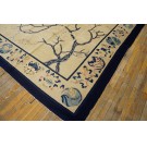 Chinese - Peking #23726