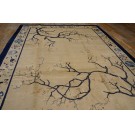 Chinese - Peking #23726