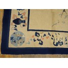 Chinese - Peking #23726