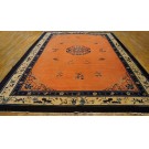 19th Century Coral Chinese Peking Carpet