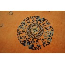 19th Century Coral Chinese Peking Carpet