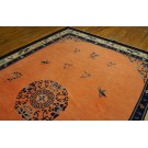19th Century Coral Chinese Peking Carpet