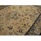 19th Century Chinese Peking Carpet