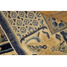 19th Century Chinese Peking Carpet