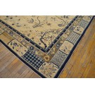 19th Century Chinese Peking Carpet