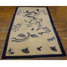 Chinese - Peking #23733