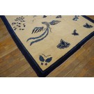 Chinese - Peking #23733