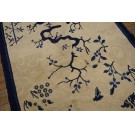 Chinese - Peking #23733