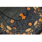 Early 20th Century Oval Chinese Peking Carpet