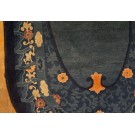 Early 20th Century Oval Chinese Peking Carpet