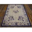 Early 20th Century Chinese Silk Dragon Carpet