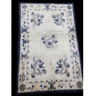 Early 20th Century Chinese Silk Dragon Carpet