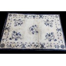 Early 20th Century Chinese Silk Dragon Carpet