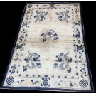 Early 20th Century Chinese Silk Dragon Carpet