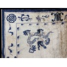 Early 20th Century Chinese Silk Dragon Carpet
