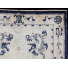 Early 20th Century Chinese Silk Dragon Carpet