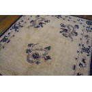 Early 20th Century Chinese Silk Dragon Carpet