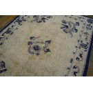 Early 20th Century Chinese Silk Dragon Carpet