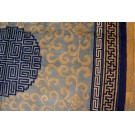 Chinese - Peking #23751