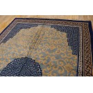 Chinese - Peking #23751