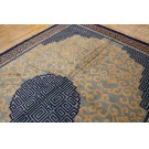 Chinese - Peking #23751