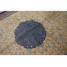 Chinese - Peking #23751