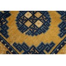 Chinese - Ningxia #23752