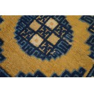 Chinese - Ningxia #23752