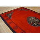 19th Century Chinese Mongolian Carpet