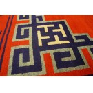 19th Century Chinese Mongolian Carpet